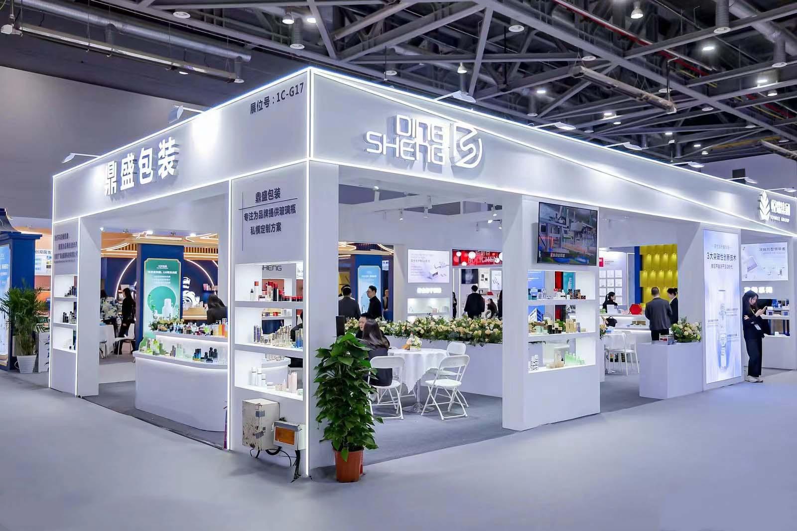 2023 Hangzhou CIE 2023  Innovation Exhibition